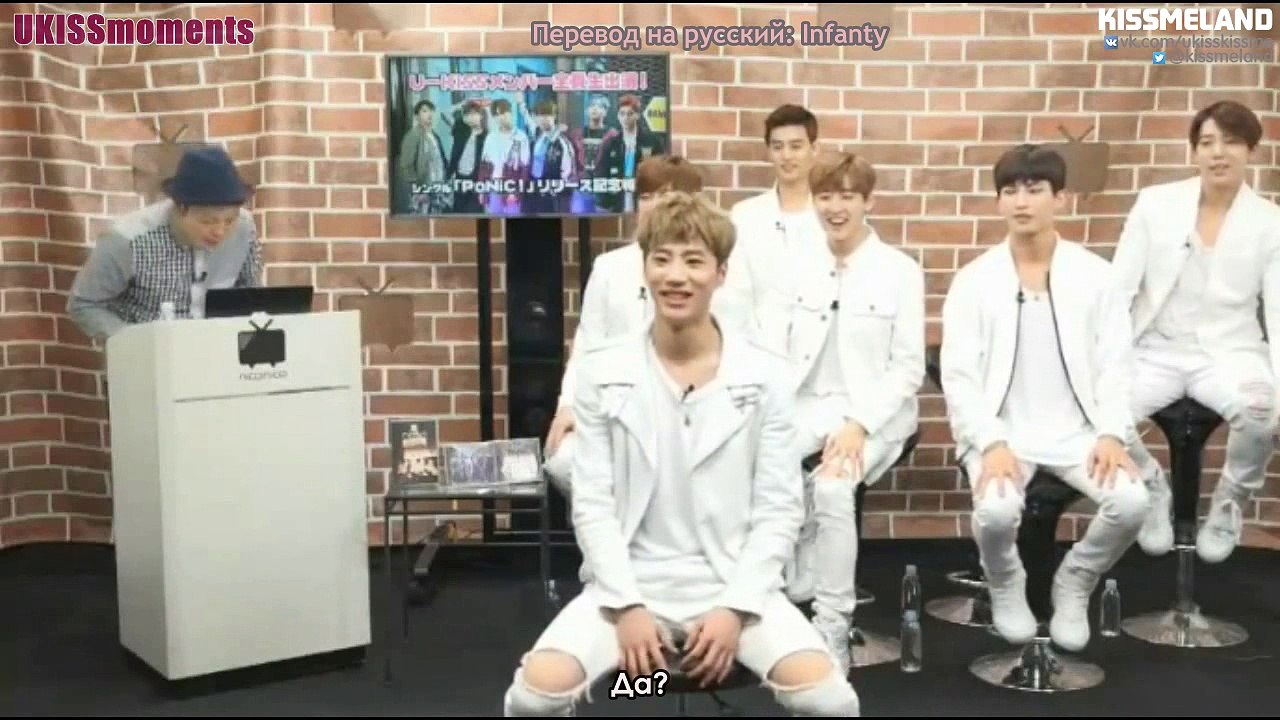 17.11.2016 U-KISS Part 1 @ Nico Nico Live (рус саб)