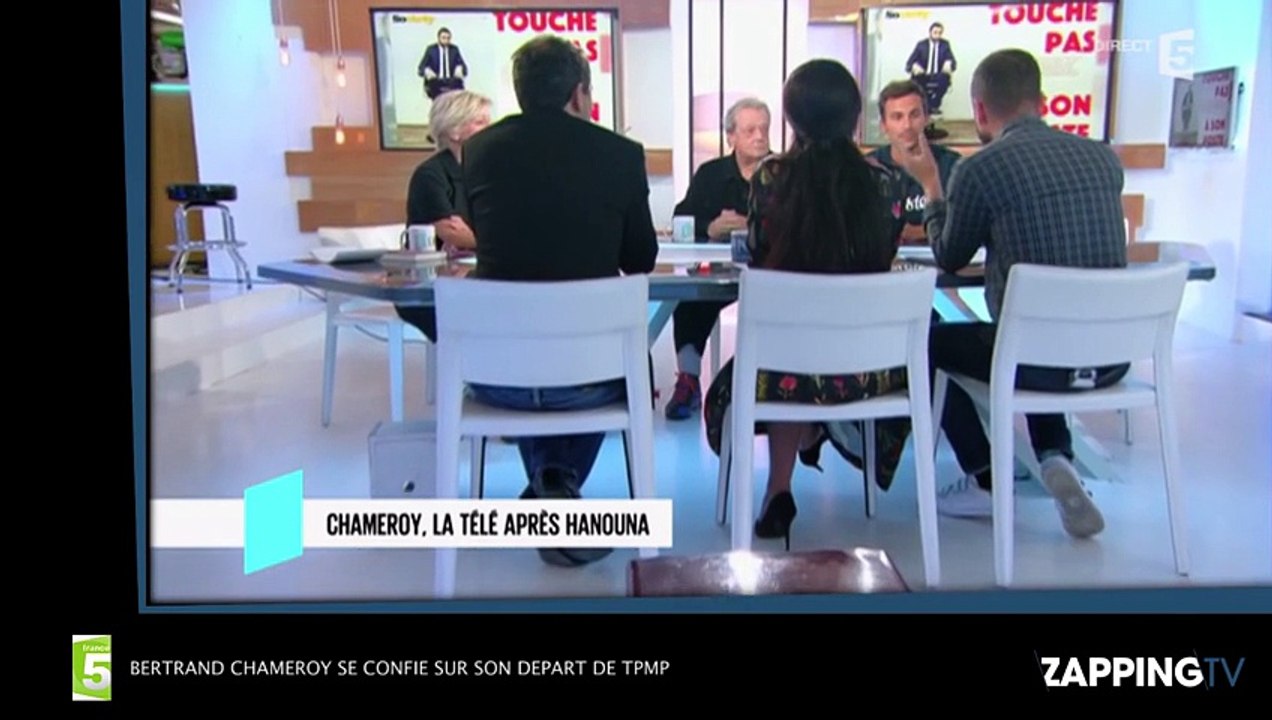 TPMP  - Bertrand Chameroy revient sur son départ de l’émission (Vidéo)