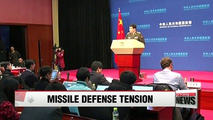 China calls on S. Korea to think twice about THAAD deployment