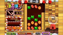 ♥17 Play♥ 全新游戏「糖果派对」抢先看