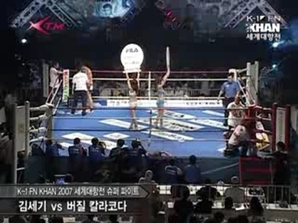 k1 khan 2007 Kalakoda vs Se Ki Kim