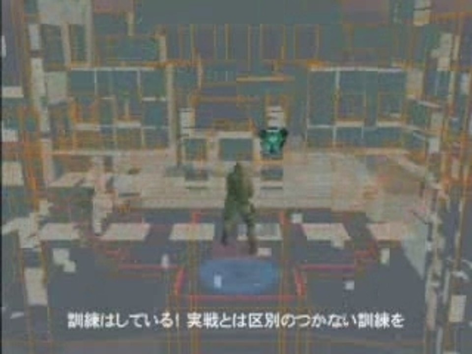 Trailer_metal_gear_solid_2_substance