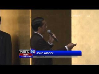 Kunjungan Kenegaraan, Jokowi Ajak Pengusaha Jepang Tingkatkan Investasi - NET16