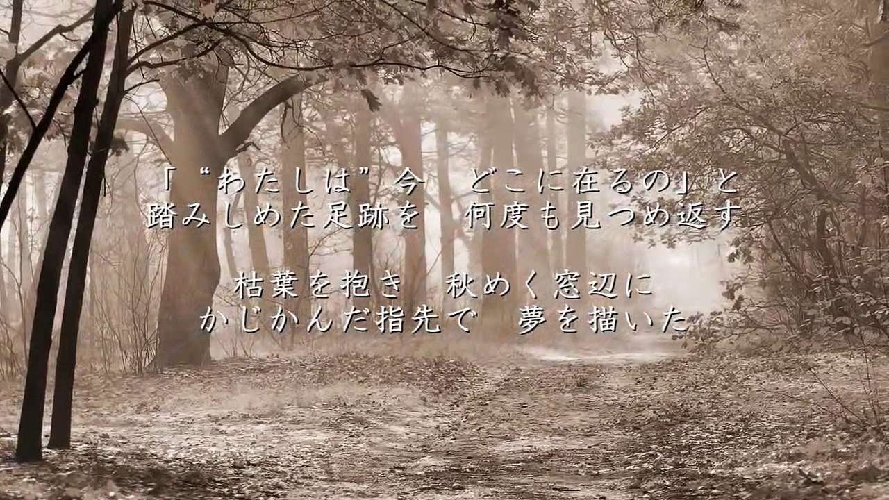 YELL - いきものがかり（フル）-SxwudSpWDZ0