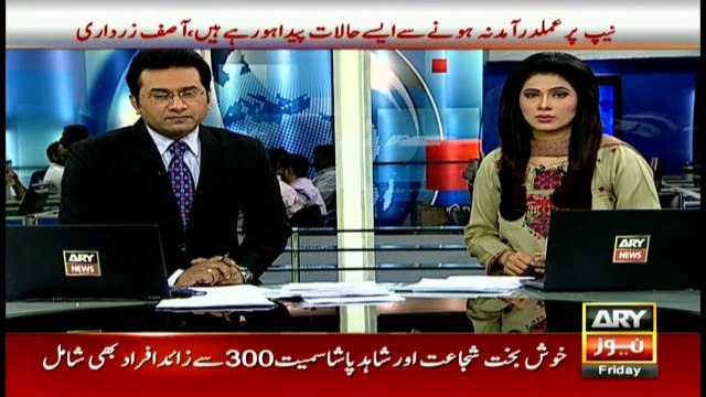 Remembering Abdul Razzaq Yaqoob (ARY)