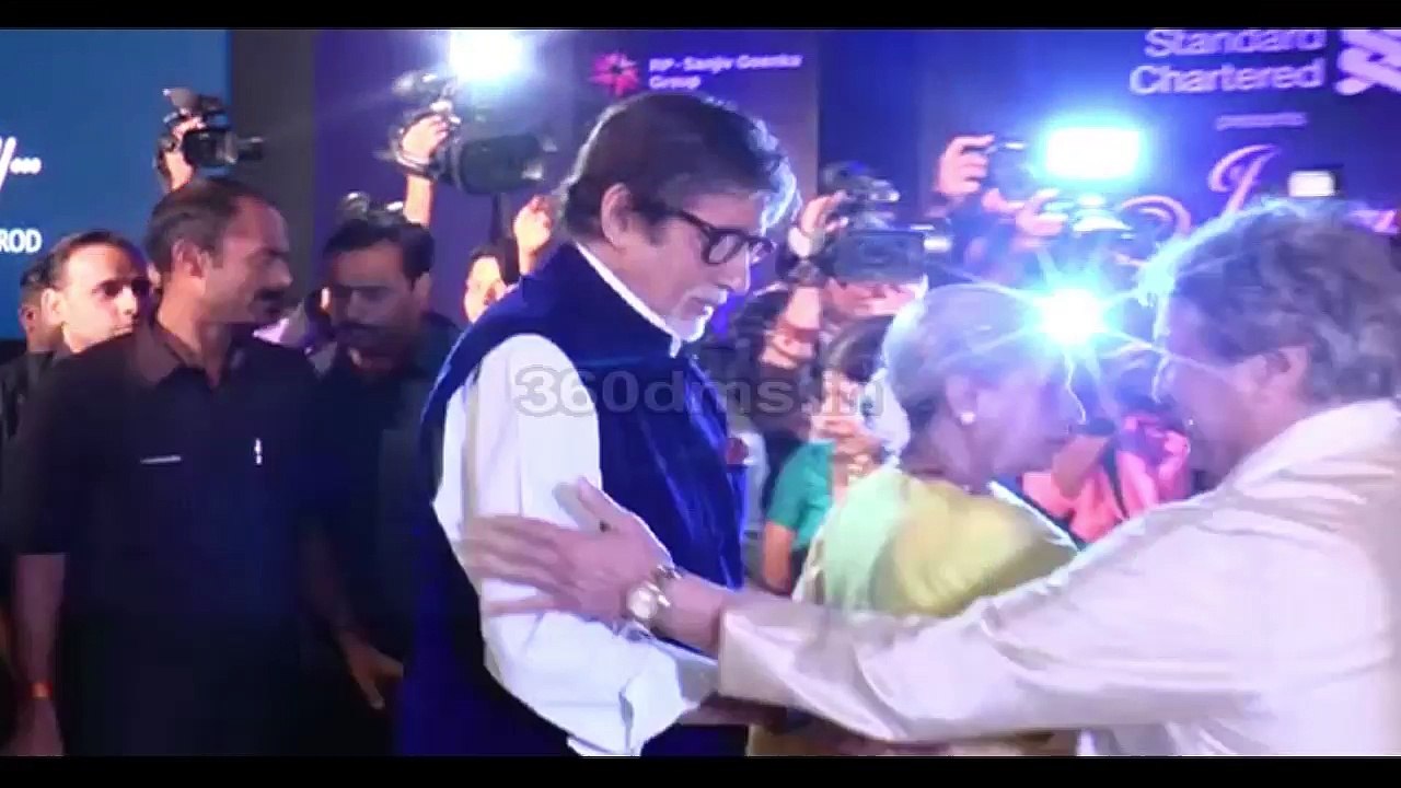 Amitabh Bachchan & Jaya Bachchan At Launch Of The Album 'Rabab To Sarod'