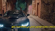 مسلسل أغنية الحياة 2 الموسم الثاني الحلقة 22 مترجمة للعربية (القسم 1)