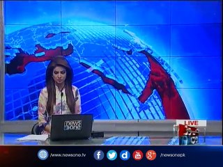 NewsONE Headlines 1PM | 24-Feb-2017