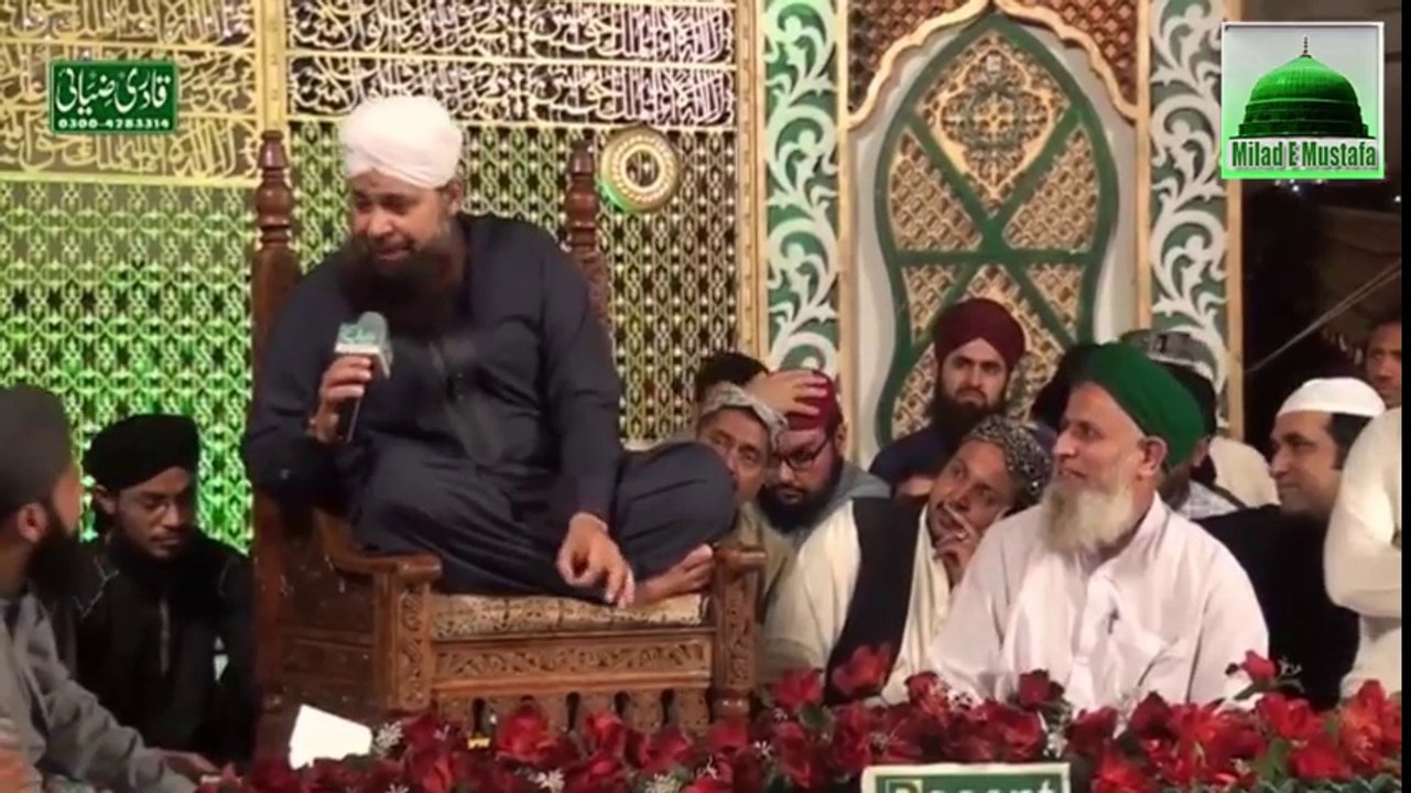 Naat Sharif_ Muhammad Owais Raza Qadri_ Naat Taiba ko Jaye Khair Se - Naat Sharif