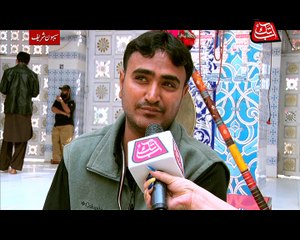 Abb Takk - Pardafash - Episode 67 (Sehwan Blast) - Promo