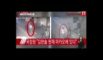 Kim Jong-Nam'ın katilleri bakın kim çıktı