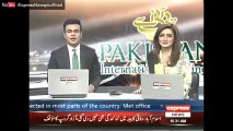 This is the most funny news regarding PIA - Must Watch