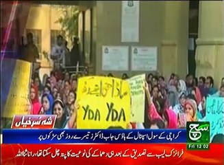 News Bulletin 12pm 24 February 2017 Such TV