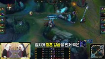 [D.C X-File 시즌3 3-1] 덤 앤 더머 쓰레기들의 행진 - [단군,클템][League of Legends]