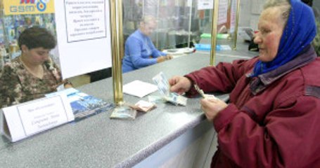 Bakan Emeklilere Müjdeyi Verdi! Promosyonda Tüm Şartlar Kalktı