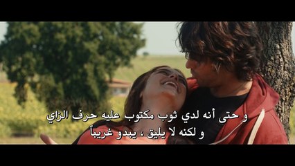 فيلم اللطيف والخطير مترجم للعربية بجودة عالية (القسم 2)