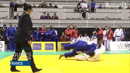 FRANCE PAR EQUIPES 2017 - BANDE ANNONCE