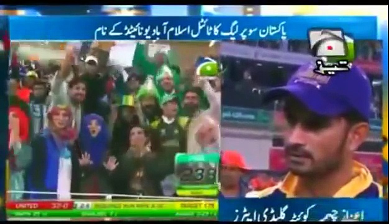 Tezabi Totay Pak Vs India Match Psl Really Funny Punjabi Totay - HDEntertainment