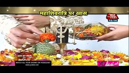 Serial Express!! SBB Segment 24th February 2017