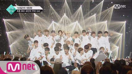 [최종회] 소년24의  @파이널 유닛전