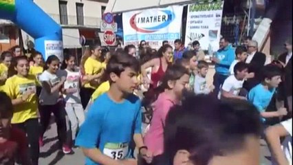 Παρουσιάση "2ου ημιμαραθωνίου Σπερχειού Αθ. Ακρίδας"