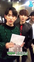 다시보는 박배우 데이(Jinyoung’s Day Highlight)