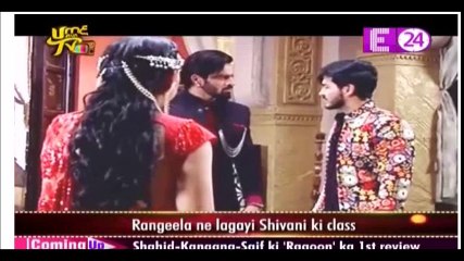 UMeTV Rangeela Ne Liya Shivani Ka Class - Ghulaam