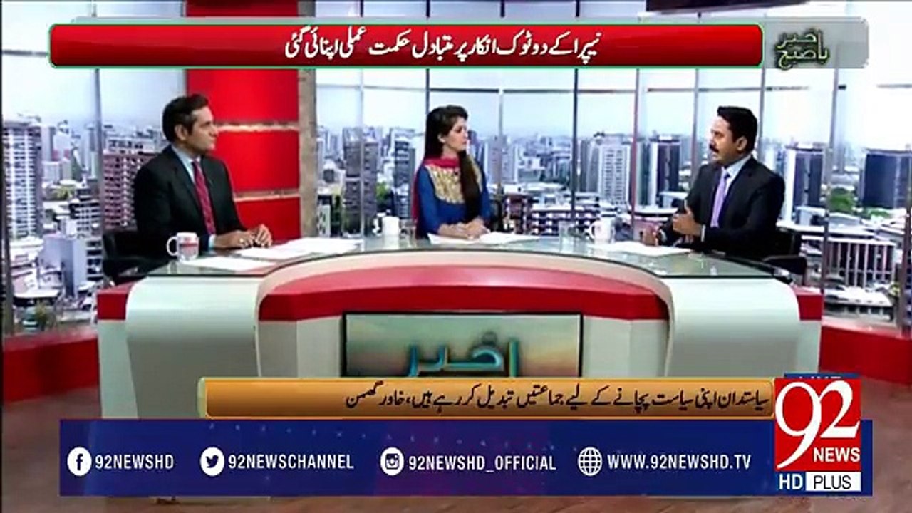 Chinese companies get massive exemptions from Pakistan in the name of CPEC