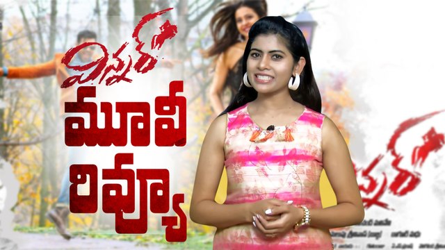 Winner Movie Review || Sai Dharam Tej || Rakul Preet Singh || Gopichand Malineni || #Winner