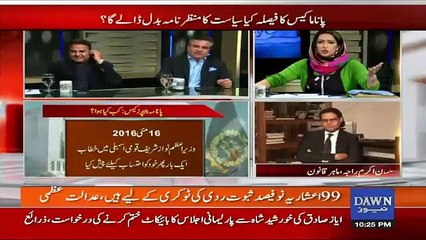 Mehar Abbasi Plays An Old Clip Of Salman Akram Raja -  Watch His Response