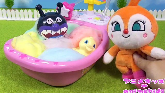 アンパンマン アニメ おもちゃ バイキンマン カラフルあわのお風呂にはいるよ❤ animekids アニメキッズ animation Anpanman Toy Bath