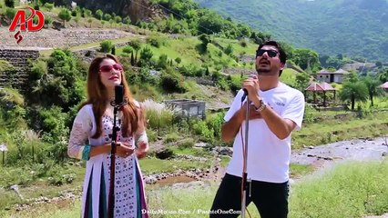 Pashto New Songs 2017 Adnan Khan and Shazadi Gul - Ta Ba Me Laly She