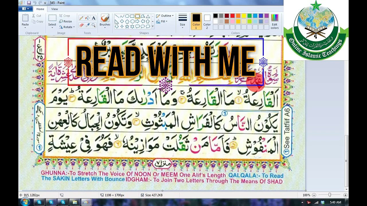 Al-Qariah Word by Word. Easy Learning @ Skype ID: onlineislamicteachings