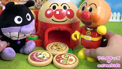 アンパンマン アニメ おもちゃ バイキンマン ピザ屋 お店屋さん❤ animekids アニメキッズ animation Anpanman Toy Pizza