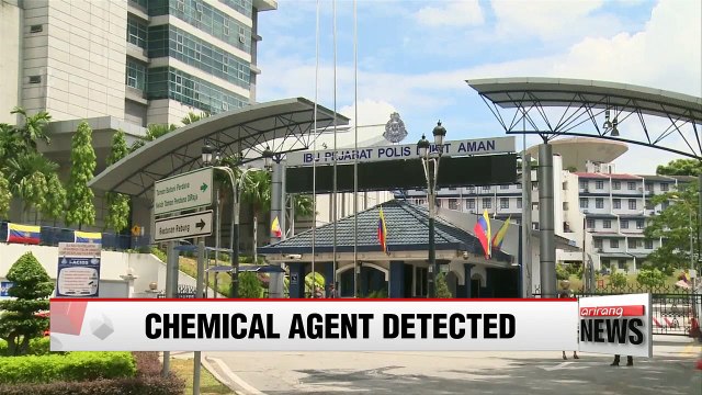 Police announce deadly VX nerve agent found on Kim Jong-nam's body
