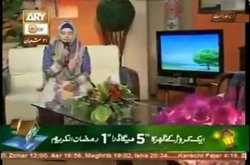 allah ho baqi min qul li by