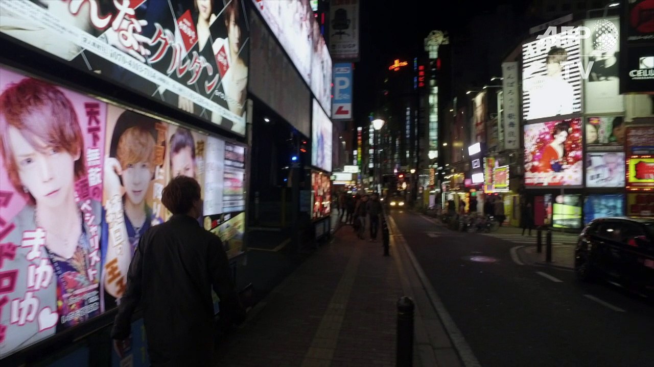 Sex inklusive: gigolos in japan