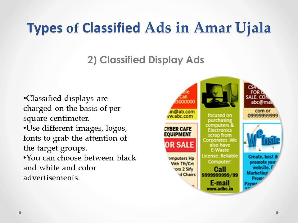 Amar Ujala Classified