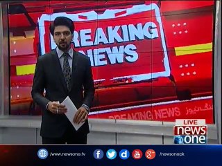 Interpol asks Pakistan to explain treason charges against MQM founder