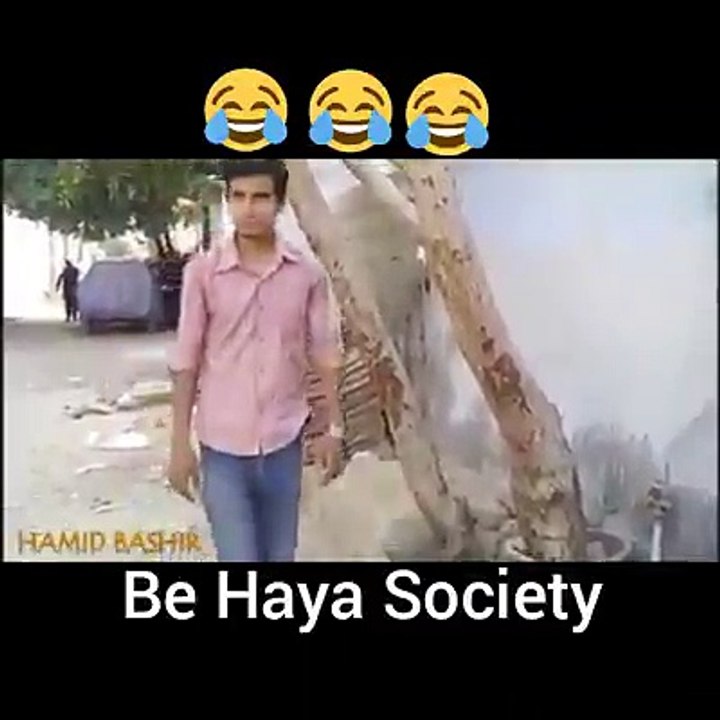 Ba Haya Society