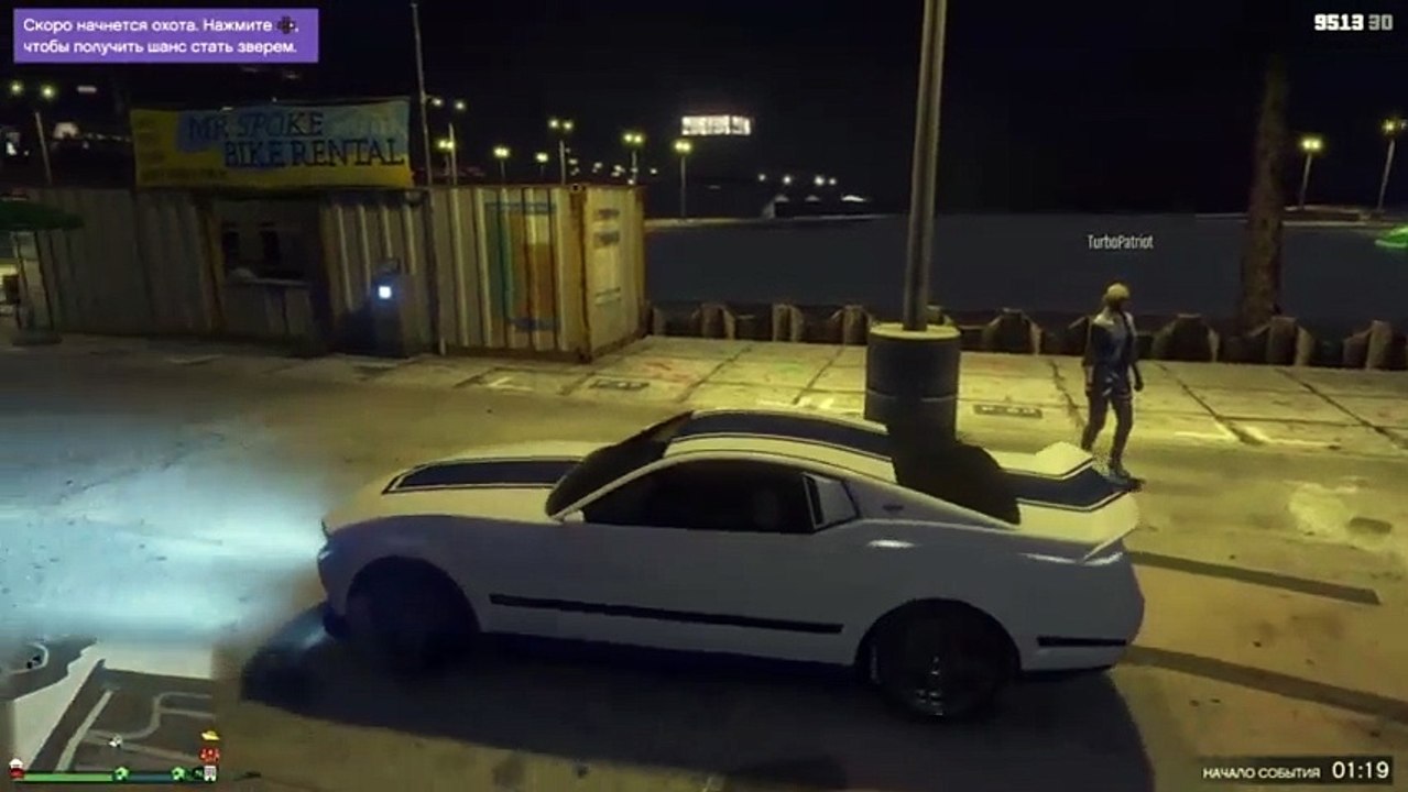 Gta5 Horizon ) - будь со мной рядом ведь люблю тебя Мариш)! (452)