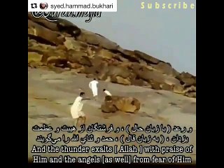 natural accidents so so dangrious