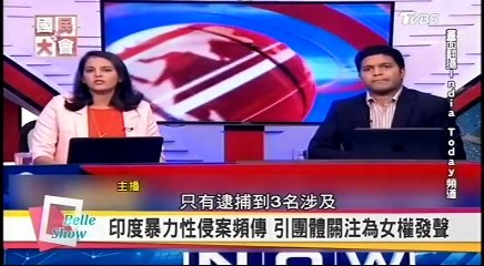 20170224 國民大會 01