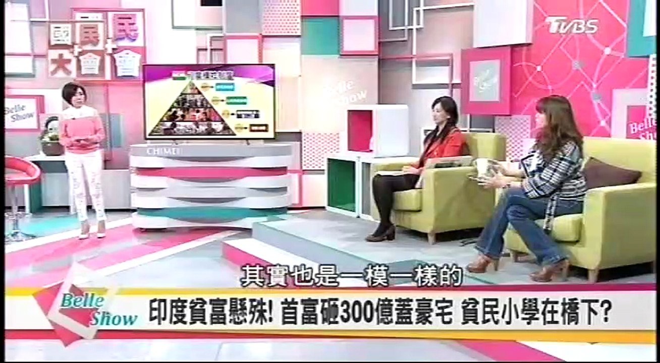 20170224 國民大會 03