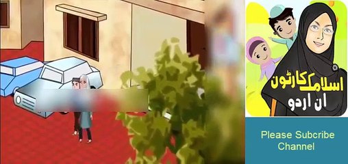 ABDUL BARI ISLAMIC CARTOON IN HINDI AND URDU