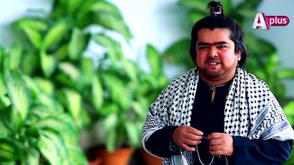 Haseena Moin Ki Kahani - Episode 16 - 24th February 2017