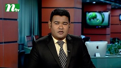 NTV Moddhoa Raater Khobor | 26 February, 2017