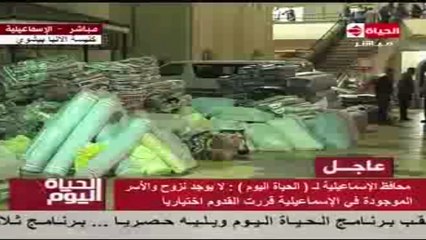 بالفيديو..محافظ الإسماعيلية: لجنة لتوفير كافة الاحتياجات للأسر الوافدة من العريش