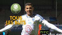 Tous les buts de la 27ème journée - Domino's Ligue 2 / 2016-17