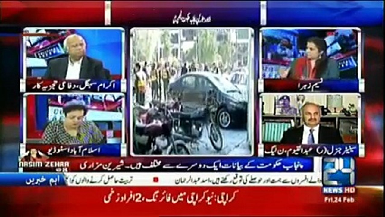 Nasim Zehra @ 8 - 24th February 2017